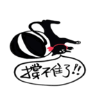 How about~Hello Cat（個別スタンプ：27）