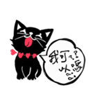 How about~Hello Cat（個別スタンプ：30）