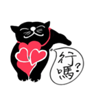 How about~Hello Cat（個別スタンプ：31）