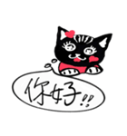 How about~Hello Cat（個別スタンプ：33）