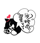 How about~Hello Cat（個別スタンプ：38）