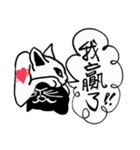 How about~Hello Cat（個別スタンプ：40）