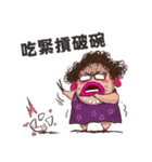 Q-hair Aunt（個別スタンプ：3）