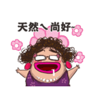 Q-hair Aunt（個別スタンプ：32）