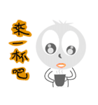 Little Baby, Funny Life（個別スタンプ：21）