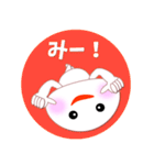 かんたん1文字返信（個別スタンプ：28）