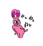 Hip Rabbit（個別スタンプ：37）
