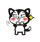 wow wow Huskies 2（個別スタンプ：37）