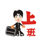 Lun Lun  brother stay with you（個別スタンプ：1）