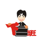 Lun Lun  brother stay with you（個別スタンプ：2）