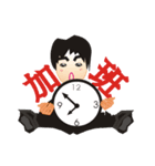 Lun Lun  brother stay with you（個別スタンプ：5）