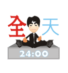 Lun Lun  brother stay with you（個別スタンプ：7）