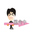 Lun Lun  brother stay with you（個別スタンプ：9）