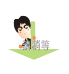 Lun Lun  brother stay with you（個別スタンプ：10）