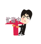 Lun Lun  brother stay with you（個別スタンプ：11）