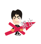 Lun Lun  brother stay with you（個別スタンプ：13）