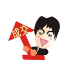 Lun Lun  brother stay with you（個別スタンプ：15）