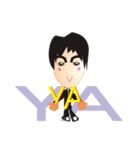 Lun Lun  brother stay with you（個別スタンプ：18）