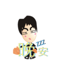 Lun Lun  brother stay with you（個別スタンプ：22）