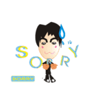 Lun Lun  brother stay with you（個別スタンプ：24）