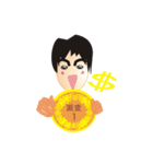 Lun Lun  brother stay with you（個別スタンプ：26）