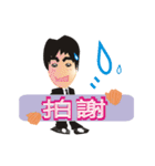 Lun Lun  brother stay with you（個別スタンプ：32）