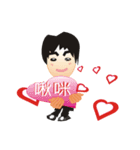 Lun Lun  brother stay with you（個別スタンプ：33）
