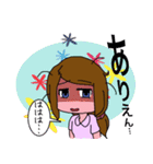 看護師のユキちゃん（個別スタンプ：1）