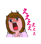 看護師のユキちゃん（個別スタンプ：2）
