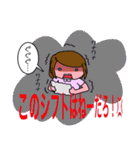 看護師のユキちゃん（個別スタンプ：4）