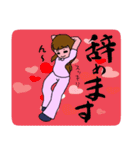 看護師のユキちゃん（個別スタンプ：6）