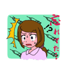 看護師のユキちゃん（個別スタンプ：9）