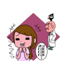 看護師のユキちゃん（個別スタンプ：12）