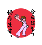 看護師のユキちゃん（個別スタンプ：13）