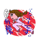 看護師のユキちゃん（個別スタンプ：14）