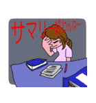 看護師のユキちゃん（個別スタンプ：19）