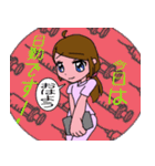 看護師のユキちゃん（個別スタンプ：20）