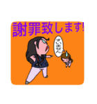 看護師のユキちゃん（個別スタンプ：23）