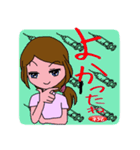 看護師のユキちゃん（個別スタンプ：24）