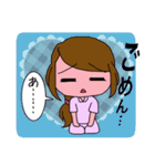 看護師のユキちゃん（個別スタンプ：27）