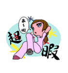 看護師のユキちゃん（個別スタンプ：28）