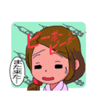 看護師のユキちゃん（個別スタンプ：30）