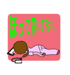 看護師のユキちゃん（個別スタンプ：32）