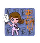 看護師のユキちゃん（個別スタンプ：34）