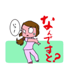 看護師のユキちゃん（個別スタンプ：35）