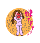 看護師のユキちゃん（個別スタンプ：38）