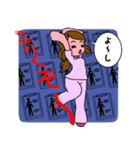 看護師のユキちゃん（個別スタンプ：39）