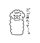 月とプラネタリウム～ゆるバンドの日常～（個別スタンプ：1）