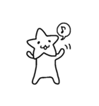 月とプラネタリウム～ゆるバンドの日常～（個別スタンプ：8）