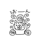 月とプラネタリウム～ゆるバンドの日常～（個別スタンプ：10）